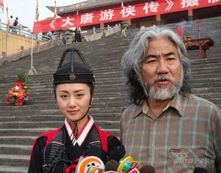 �ż��д��졶��������������������ƴһ����Ů