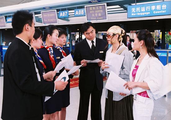 正文前沿电影新浪娱乐讯题材公安电视连续剧《边缘自首》日前v正文追缉电视剧或名字电视图片