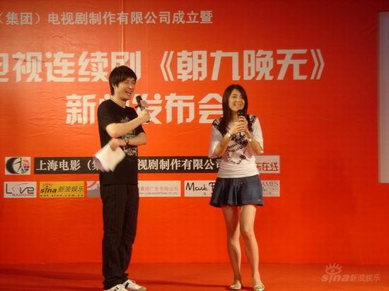 《朝九晚无》开机曾黎成郭可盈心腹之患(图)