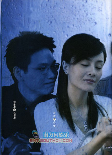 《让爱自由》暑期热映刘孜变身温婉小律师(图)