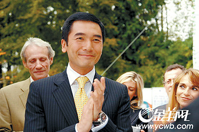 《又见一帘幽梦》琼瑶揭开费云帆原型(图)