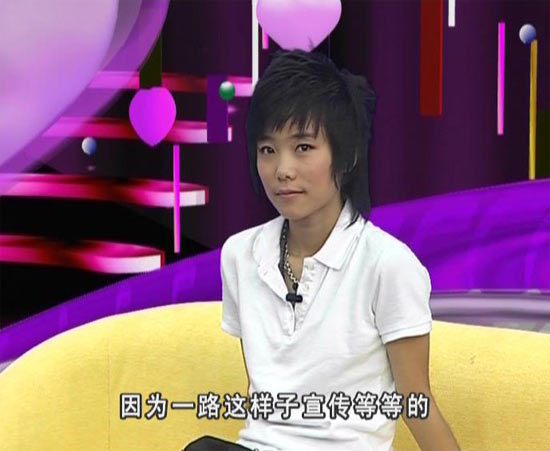 许飞做客《心动吧》 向“飞碟”们倾吐心声【图】