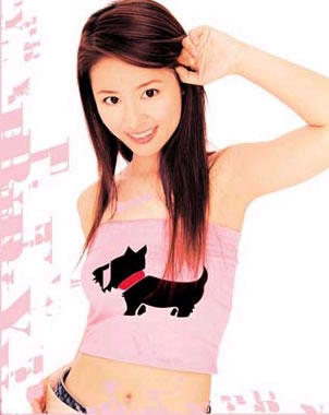 Ruby Lin Wallpapers