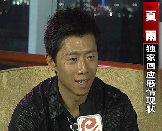 �������ֳ���ר��������Լ��ҵ������Ů��