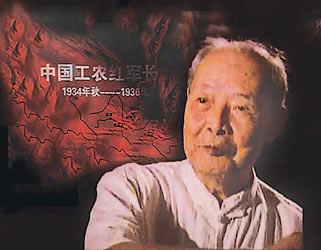 《寻访健在老红军》导演呼吁社会支持主旋律片