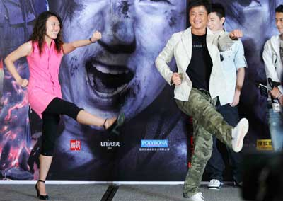 《男儿本色》明日上映 谢霆锋余文乐亮相发布会