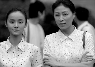 《女儿我该怎么爱你》岳红杨梅两实力女星争辉