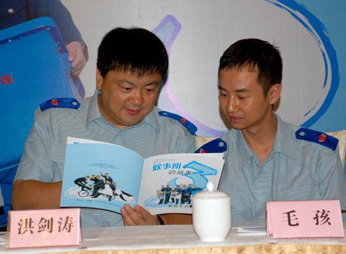 军旅情景喜剧《炊事班的故事3》将登录北京(图)_影音娱乐_新浪网