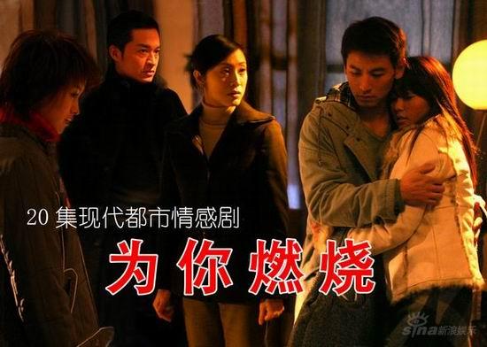 ��Ϊ��ȼ�ա�����ǮӾ������ͻ�����˹�ע(ͼ)