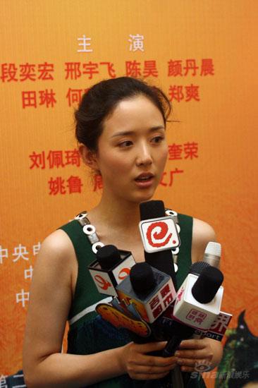 <em>电视剧</em>《<em>女子戏班</em>》8月3日亮相央视黄金档(图