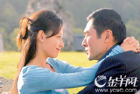 《又见》结局被删减 琼瑶犯晕看不懂(附图)