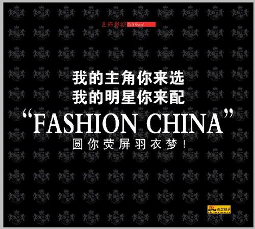 FashionChinaԲӫԱ