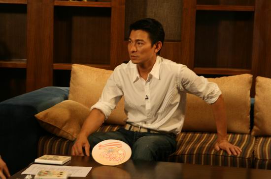 刘德华做客《太可乐了》 婚期不会太遥远【图】