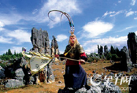 张纪中版《西游记》要大变 看孙悟空的72变(图