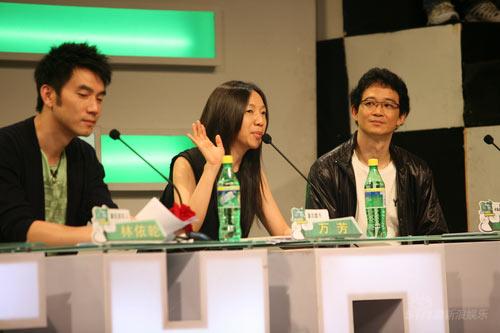 海贼王轻敌狂欢 万芳怒斥现场粉丝太吵【图】