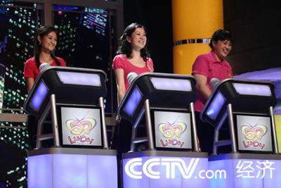 ����ͼƬ���°桶����52��¼���ֳ����ʻ���(3)