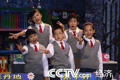 ����ͼƬ���°桶����52��¼���ֳ����ʻ���(4)