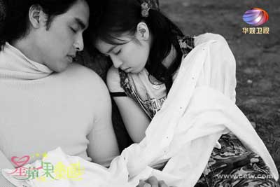 ����ƻ����԰���ӵ����̹�ɭ�֡�7������ӫ��