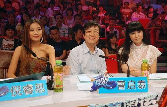 真男八强出炉何方因林依轮特宠反遭淘汰(附图)