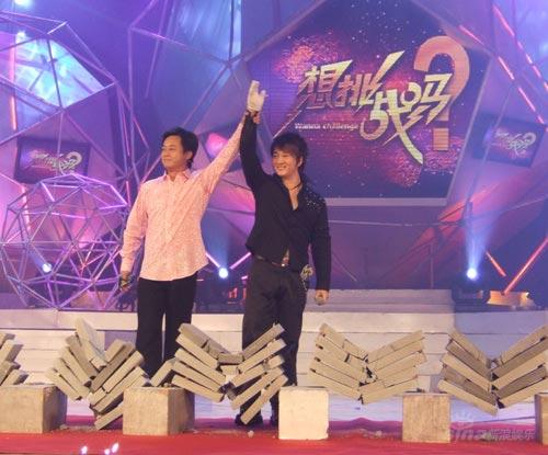 《想挑战吗？》朱军出难题君龙挑战徒手碎石
