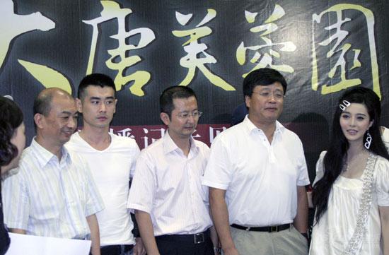 《大唐芙蓉园》将播 赵文瑄李修蒙“情敌”相遇_影音娱乐_新浪网