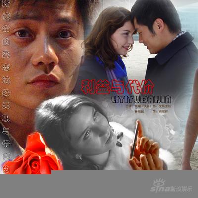 凯瑞：导演眼中无人可替的最佳外籍女演员(图)