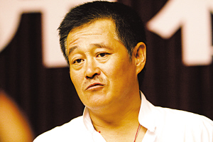 赵本山直言今年铁定上春晚搭档尚未确定(附图)