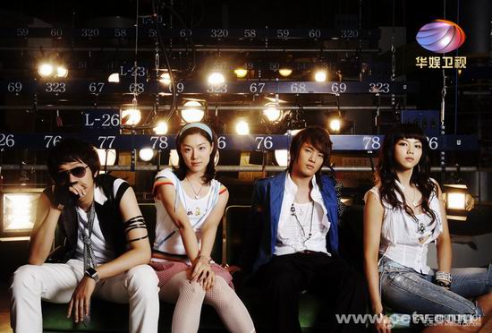 青春歌舞偶像剧《飞越彩虹》华娱卫视国内首播