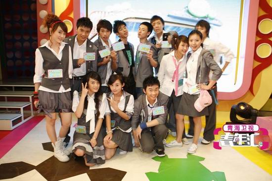 青海卫视《青年汇》本周五路演暨现场报名会