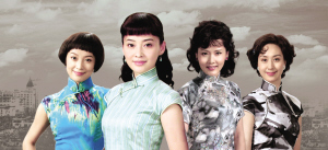 《舞台姐妹》热播梅婷被评有身段没神韵(附图)