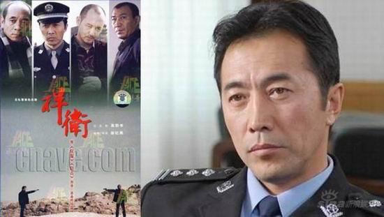 《捍卫》全国热播郑晓宁演警察“后院起火”