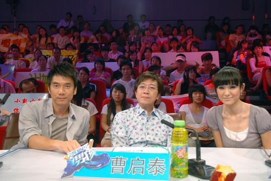 林依轮李艾为选手吵架 电视台急剪黑脸片段【图】