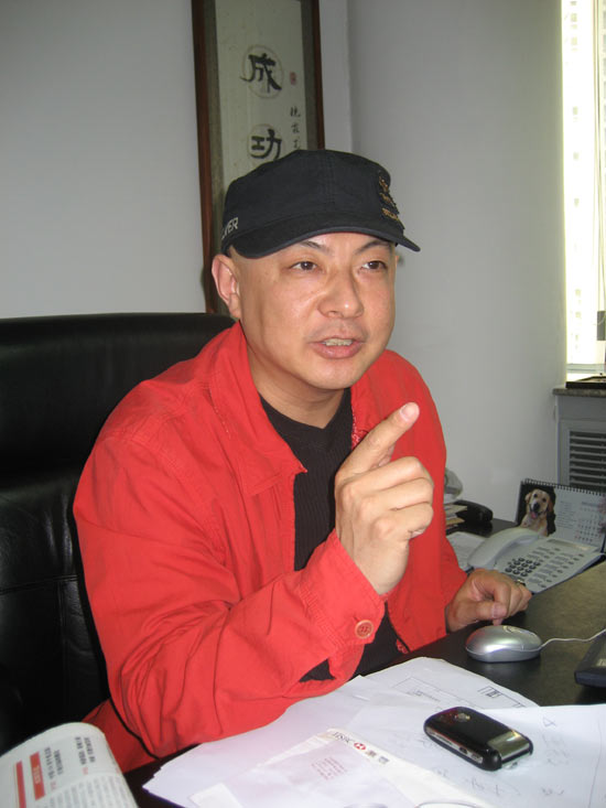 华亿影视老总_影视头像