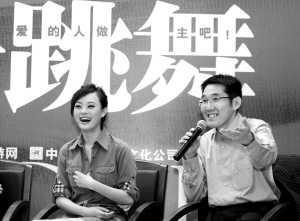 海岩《舞者》预计8月底开拍孙俪有望出演(图)