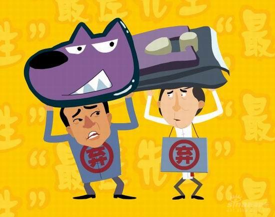 牛群做客《快乐驿站》 推出我笑我-牛群专集_