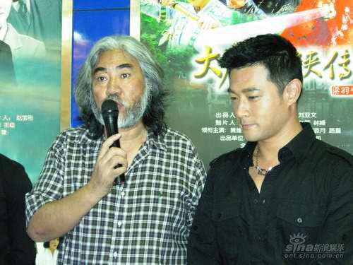 ��������������������ӽڻ�ά��͵ʦ�ż���