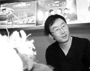 ½���ż�����С�ջ���й�����Ӱ�ӽ�Ŀչ(ͼ)