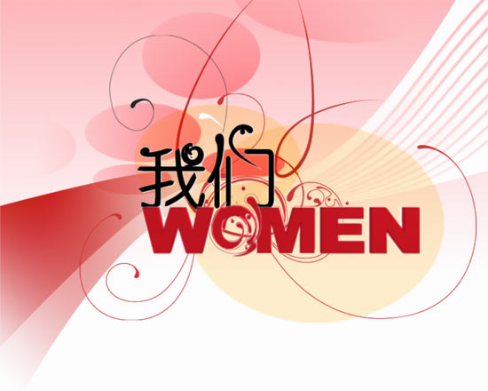 ���ϣ�������ӽ�Ŀ�����ǡ����ʽ���