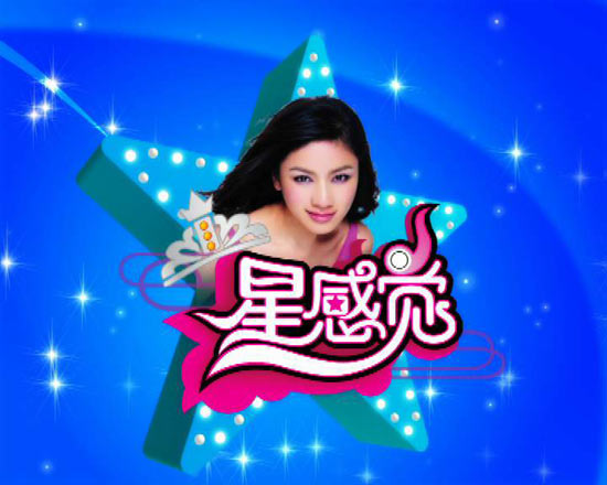 ϣӽĿǸоʽ