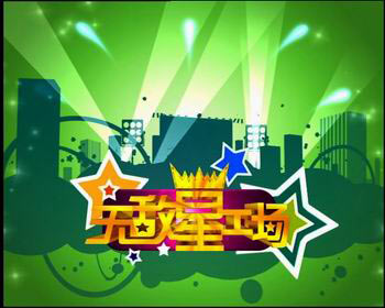 ϣӽĿ޵ǹʽ