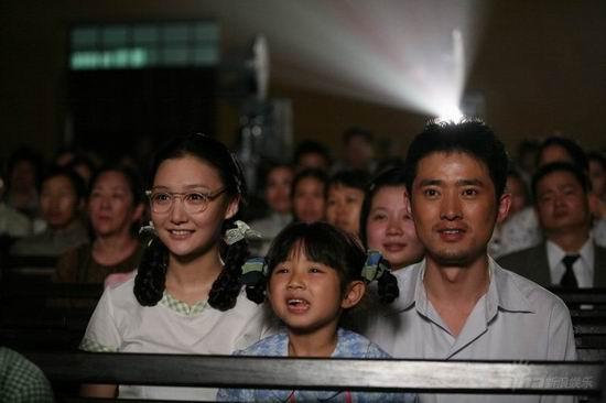 《数风流人物》首播任泉演公安受江珊指点(图)