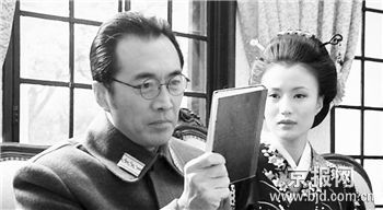 《永远的铭记》热播郑晓宁万美汐联手作恶
