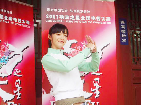 Ҧ������֮�ǵ���ί����ѡ�֡����ġ���(ͼ)