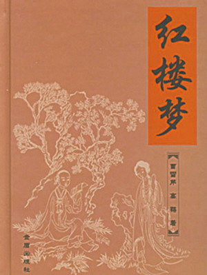 ��õ��Լ���ĺ�¥��¼���ɲ��������ٺ�Ӻ�¥