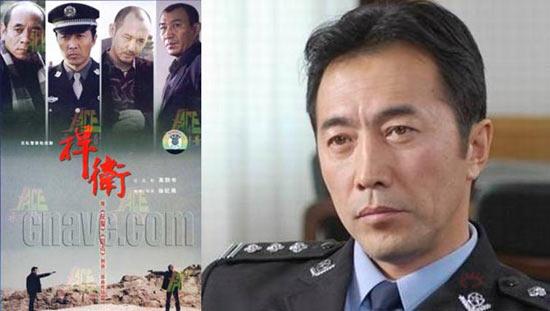 《捍卫》天津落幕郑晓宁新警察倍受肯定(图)