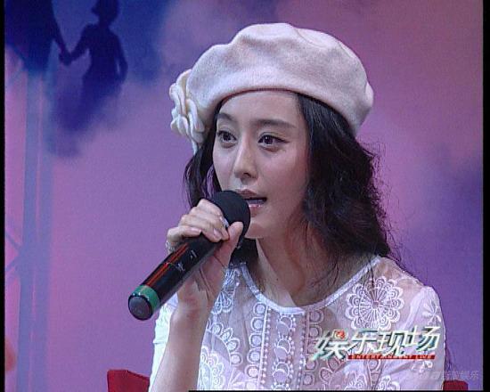 范冰冰王学兵再度合作 谈及恋情回答含糊(图)