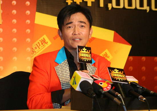 《超级购物王》32强产生吴宗宪宾洋率众亮相