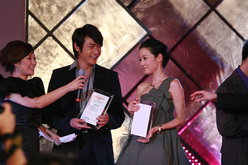 马伊琍出席感恩盛典+遇夏琳迷企业家(图)