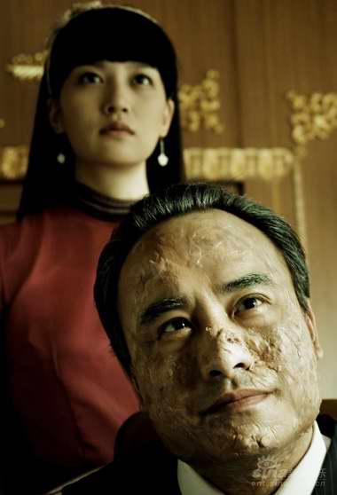 《江湖兄弟》施羽毁容妆 自己不敢多照镜子(图