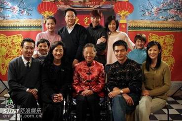 《孝子》热播观众喜欢亲情憨厚赵亮谈孝顺经